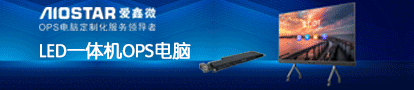 淳中科技